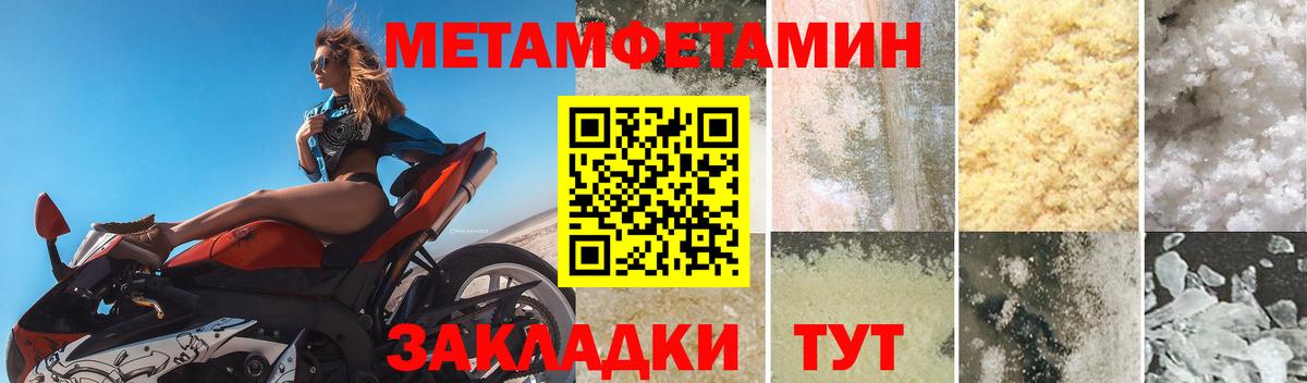 АМФ 98% Майкоп