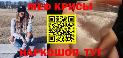jwh Бузулук