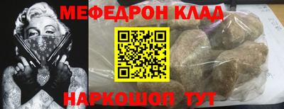 шишки Будённовск