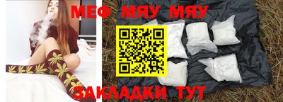jwh Бузулук
