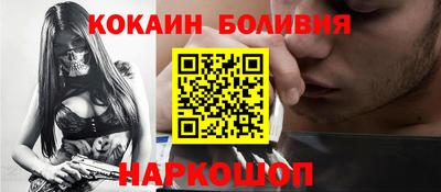 мяу мяу кристалл Бугуруслан