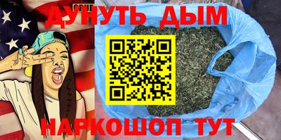 jwh Бузулук
