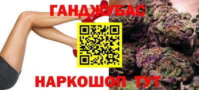 мяу мяу кристалл Бугуруслан