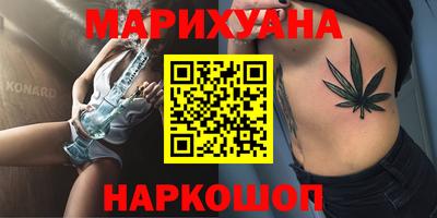 jwh Бузулук