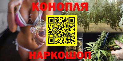 jwh Бузулук