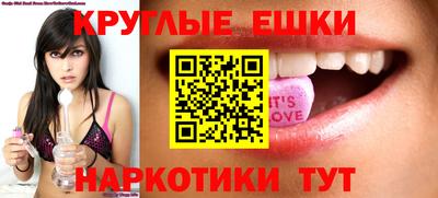 jwh Бузулук