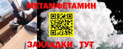 jwh Бузулук