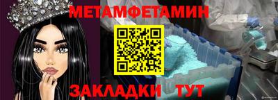 jwh Бузулук