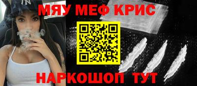 шишки Будённовск