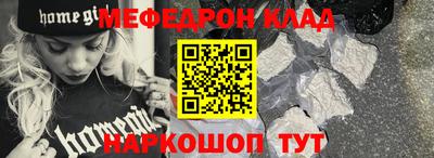 jwh Бузулук