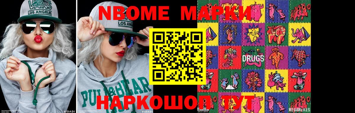 Лсд 25 экстази ecstasy Майкоп