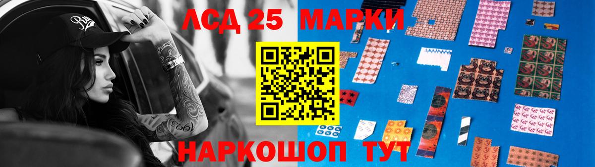 ЛСД экстази кислота  Вход с VPN  Майкоп  ЛСД экстази кислота 