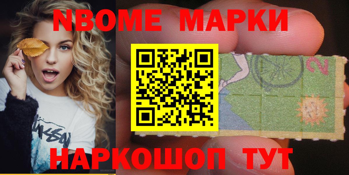 Каннабис Майкоп