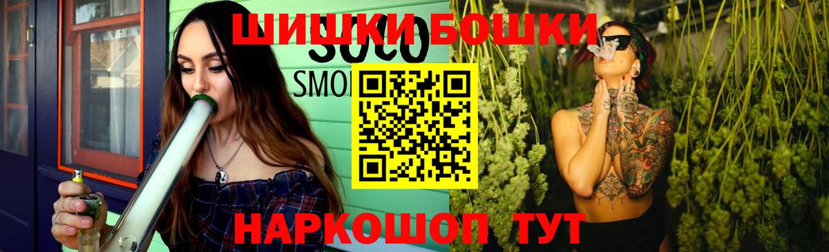 МАРИХУАНА White Widow  МАРИХУАНА AK-47  МАРИХУАНА семена  Вход с VPN  Майкоп 